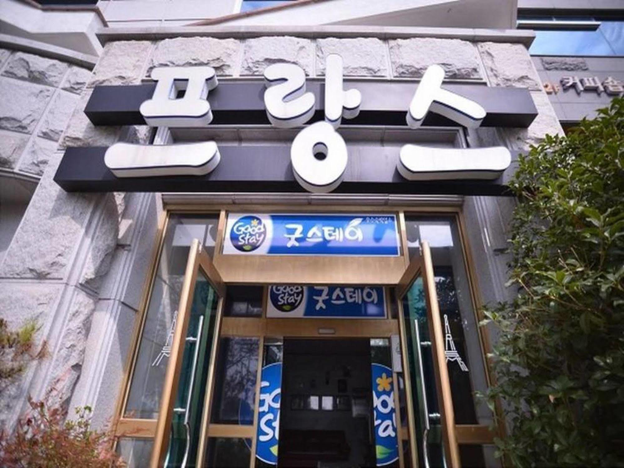 Am Ort Hotel Йосу Екстер'єр фото